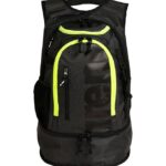 arena-fastpack-bolsa-deportiva-portada