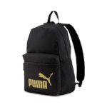 Mochila PUMA Phase: Mi experiencia y opinión personal puma-phase-backpack-portada