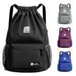 Mi opinión tras usar la Sarsumir Mochila de Cuerda Impermeable sarsumir-mochila-cuerda-impermeable-portada